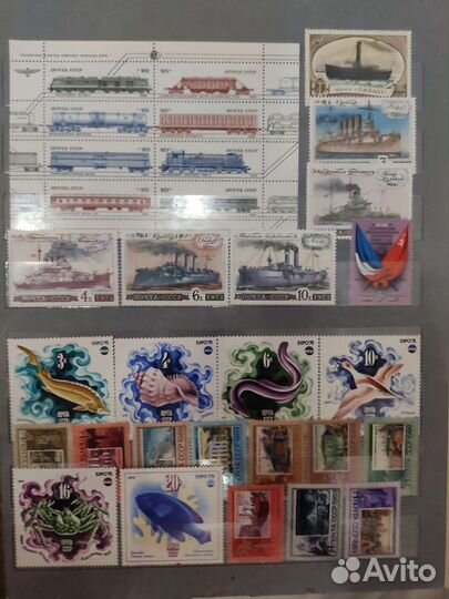 Почтовые марки СССР