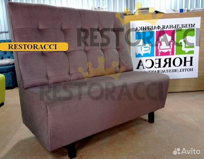 Мебель для ресторана оптом