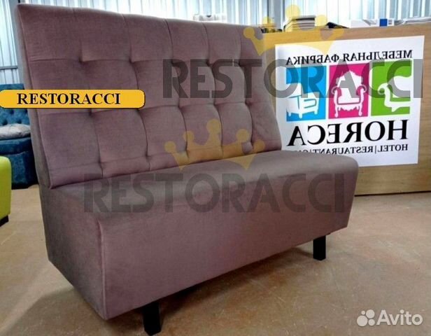 Мебель для ресторана оптом