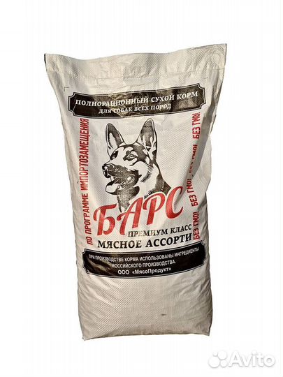 Барс сухой корм для собак