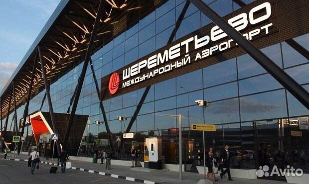 Комплектовщик бортового питания