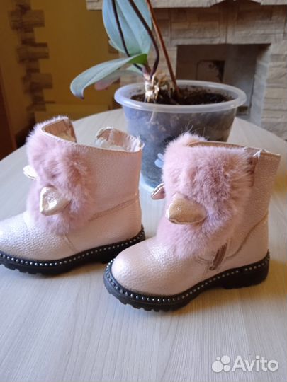 Ботинки на девочку бу