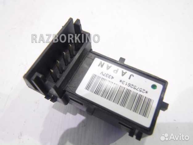 Кнопка центрального замка