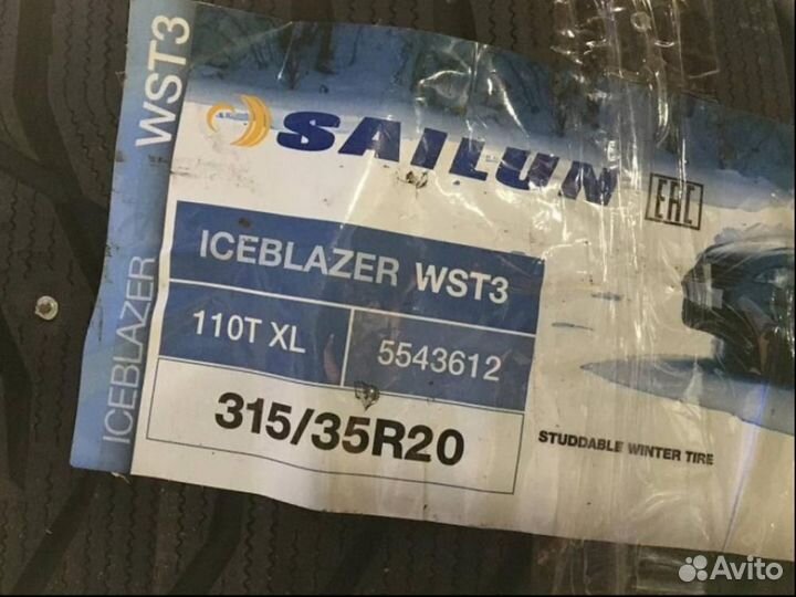 Sailun Ice Blazer WST3 315/35 R20 110T