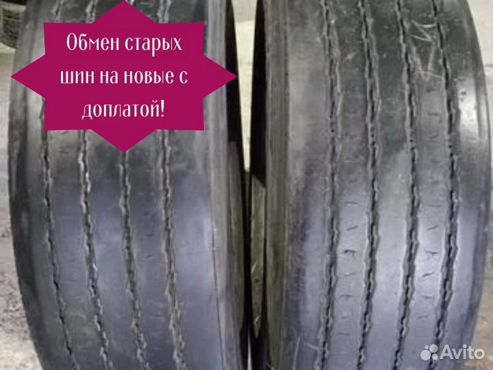 Шины 315/70R22.5 Pirelli рулевая