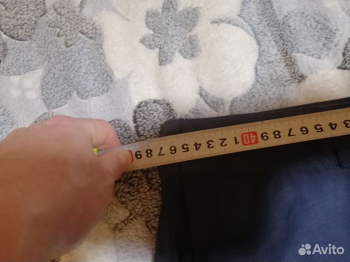 Треккинговые брюки