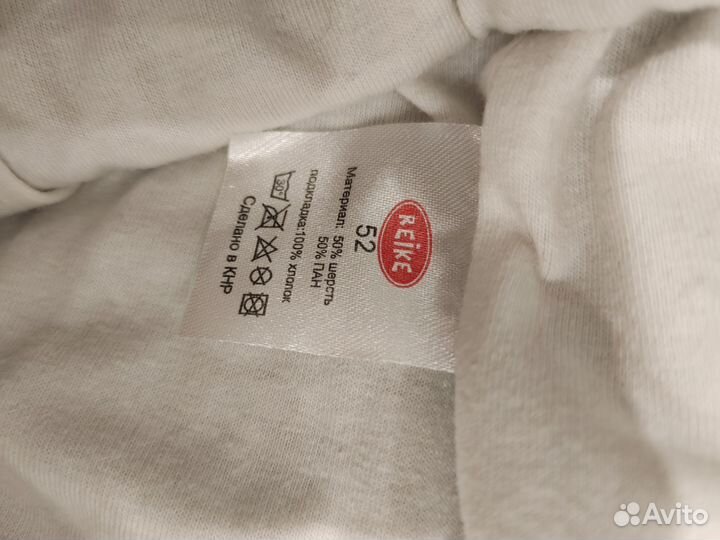 Шапка шлем reike 52