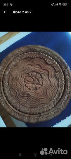 Конфетница