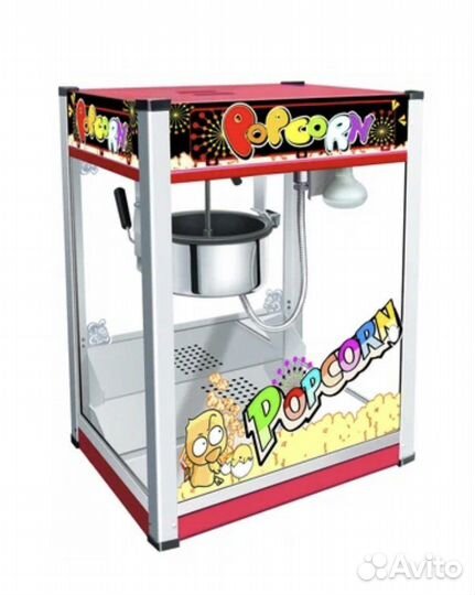 Аппарат для приготовления сладкой ваты и попкорна