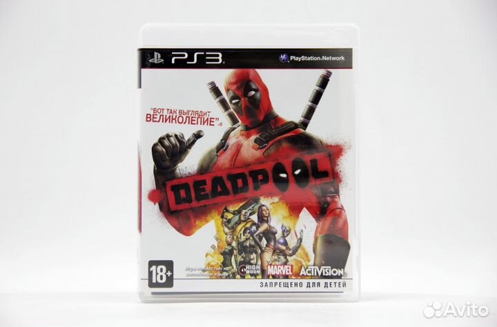 Deadpool для PS3