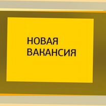 Грузчик Работа вахтой Жилье/Питание Еженедельные выплаты