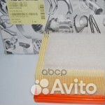 Фильтр воздушный 8K0133843E VAG