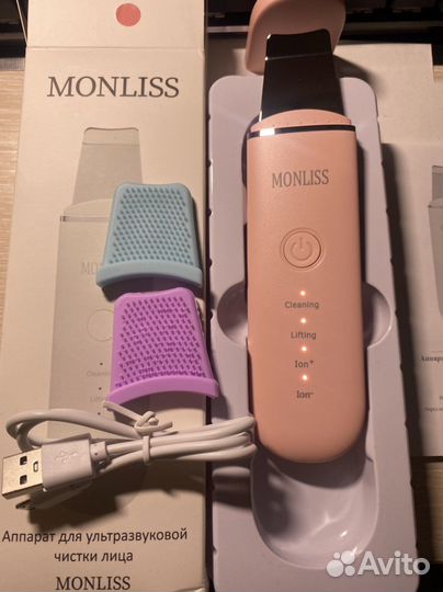 Аппарат для чистки лица