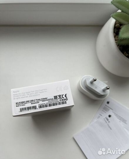 Зарядка на iPhone