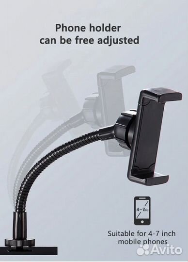 Кольцевой светильник для селфи