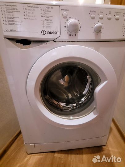 Стиральная машина на запчасти