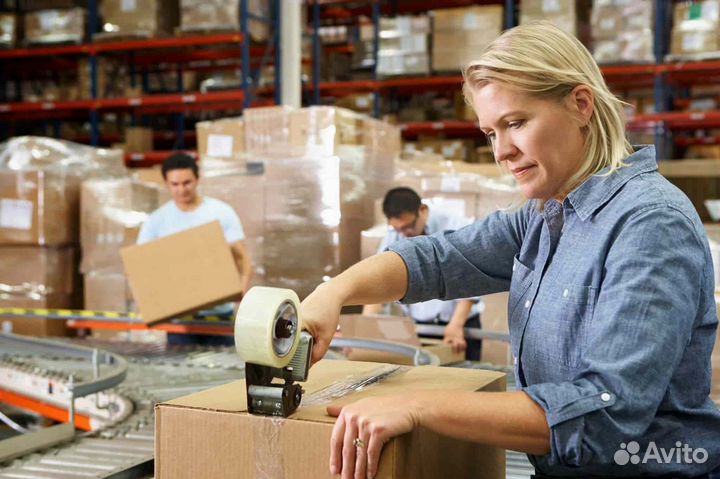 Упаковщик (Ночной упаковщик)