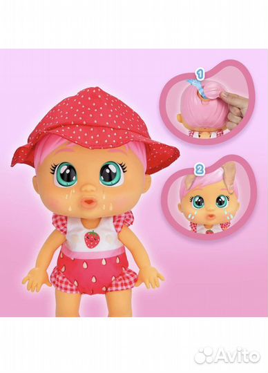 Кукла Cry babies Ella водонепроницаемая
