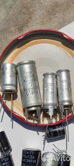 Конденсаторы электролиты низковольтные