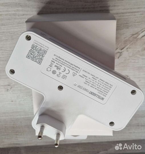 Универсальное зарядное устройство + светильник