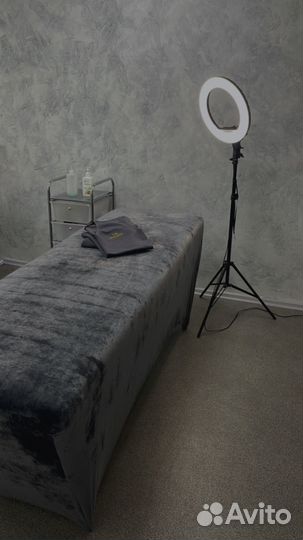 Аренда рабочего места