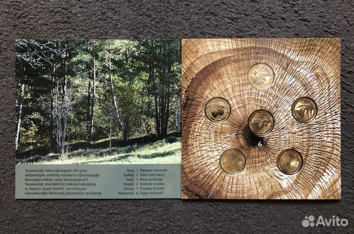 Альбом с монетами Ноев ковчег