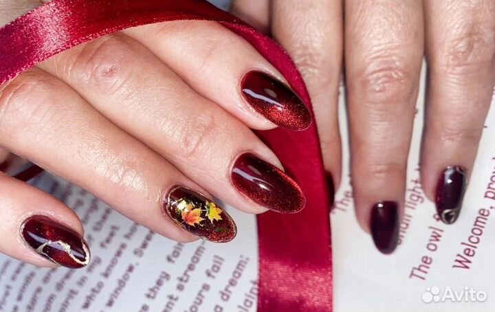 Наращивание и моделирование ногтей