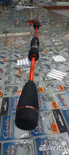 Спиннинг Maximus pointer