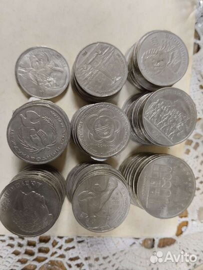 Юбилейные рубли СССР