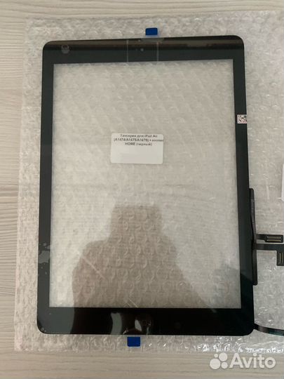 Тачскрин для iPad Air