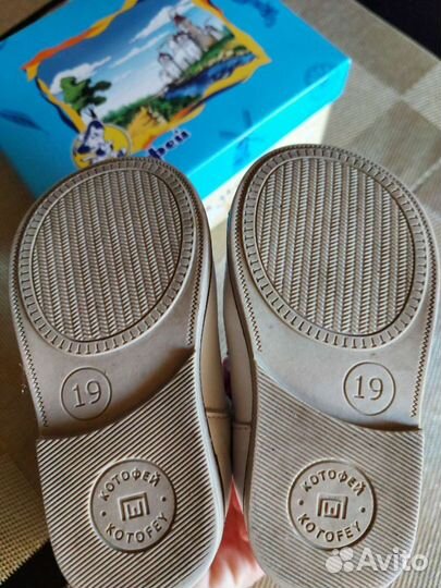 Сандали для девочки