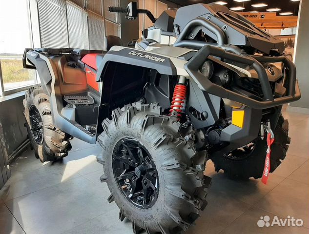 Can am Outlander 1000 XMR