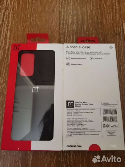 Оригинальные чехлы и стёкла OnePlus 9 / 9 Pro / 9R