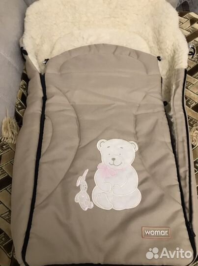 Меховой конверт