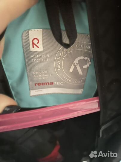 Reima 104 размер