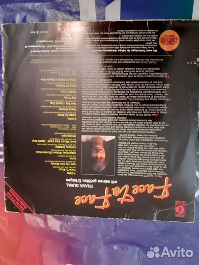 Виниловая пластинка Frank Duval два диска