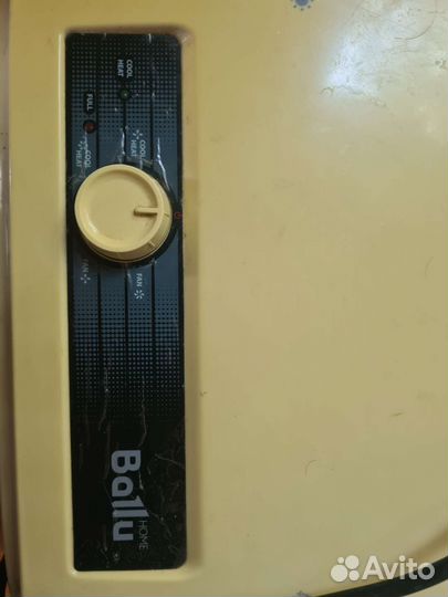 Напольный кондиционер ballu