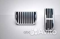 Накладки на педали