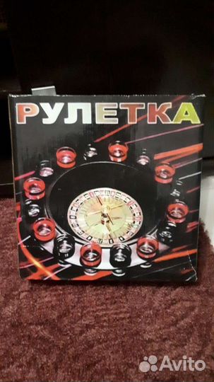 Рулетка