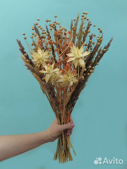 Сухоцветы Букет 