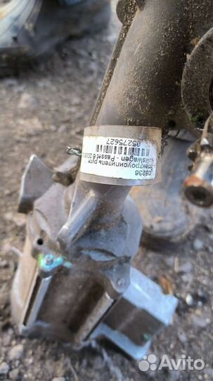 Сервопривод