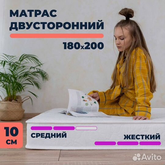 Кровать с подъемным механизмом + матрас 180х200