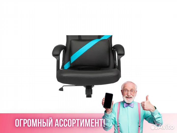 Кресло игровое Zombie driver