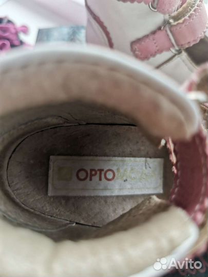 Ботинки детские для девочки