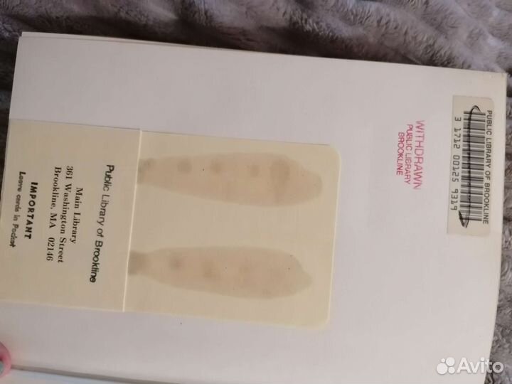 The last kings of Thule