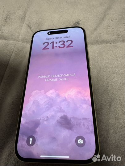 iPhone 15, 128 ГБ