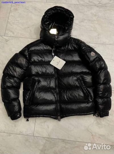 Пуховик Moncler Maya с NFC (Арт.39459)