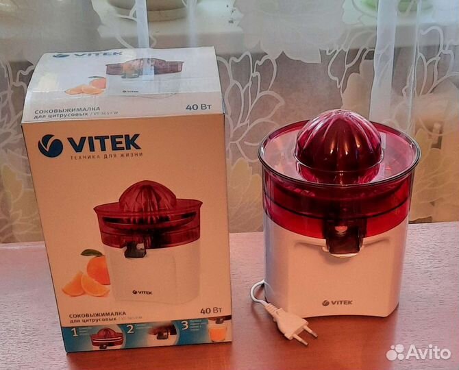 Соковыжималка для цитрусовых новая
