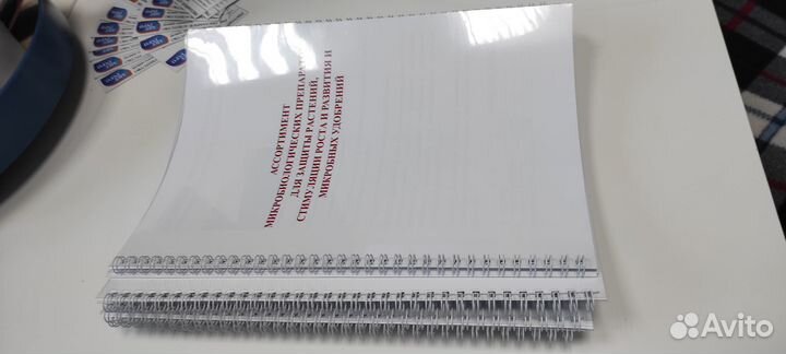 Печать Баннеры Наклейки Листовки Визитки Дизайн