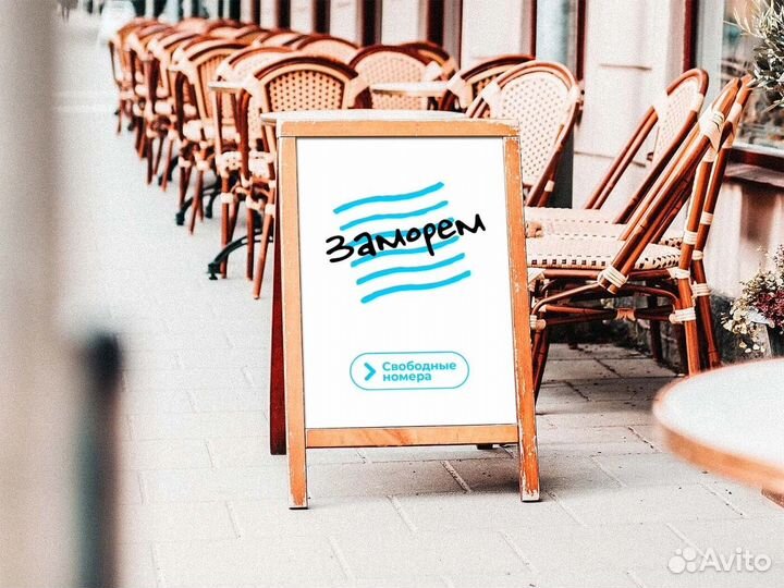 Создать логотип, логотип на заказ